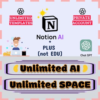 Notion AI [UNLIMITED} + Notion Plus Account [1month/ 2month/ 3 month]